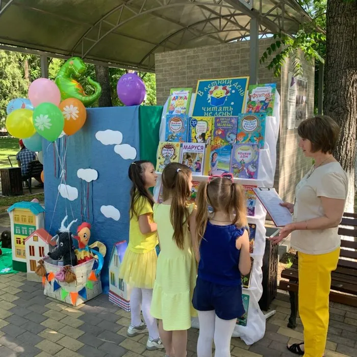 Развлекательно – игровая программа «Здравствуй, солнечное лето!»