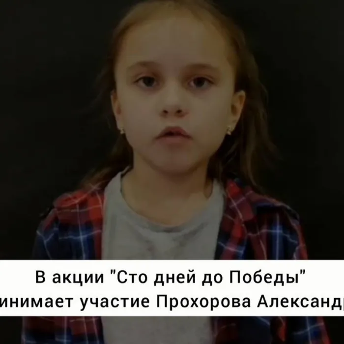 Игорь Карпов «Мальчики»