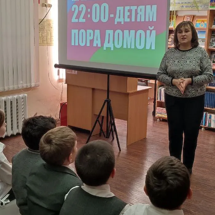 час информации «Закон КК №1539 – Закон для детей»