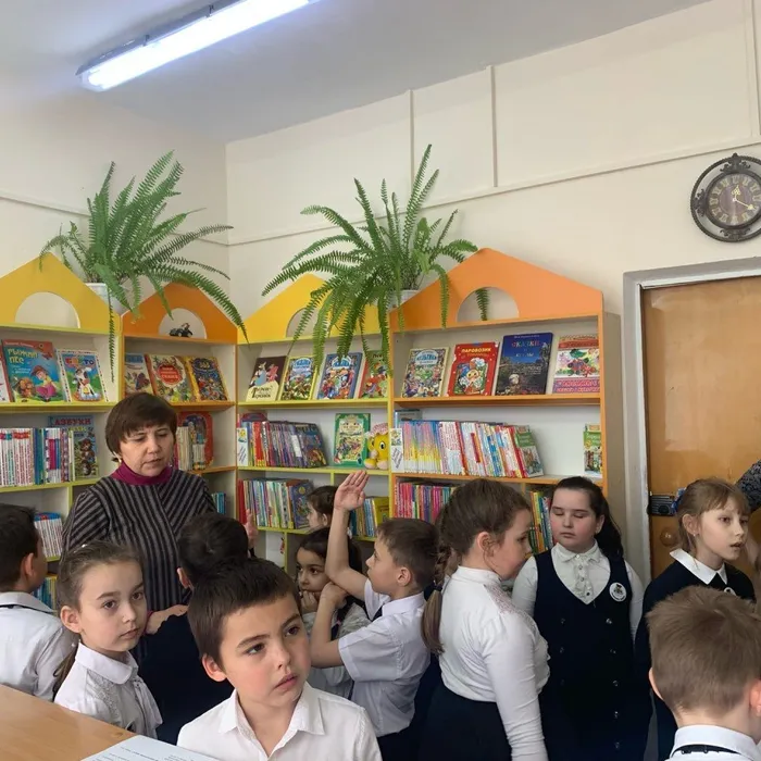 Знакомство с библиотекой для 1"Б" класса