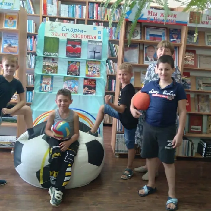 Спорт-залог здоровья!
