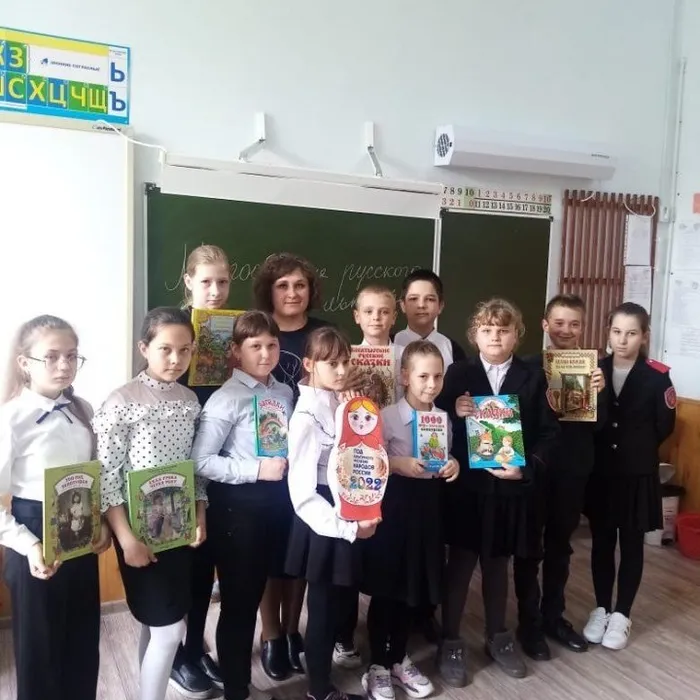 час фольклора «Многообразие русского фольклора»