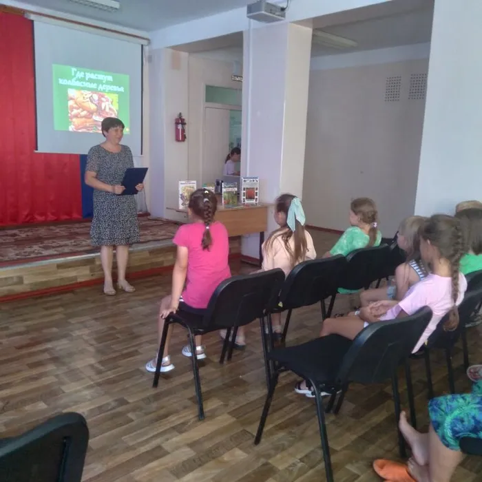 Познавательный час «Путешествие в удивительный мир природы»