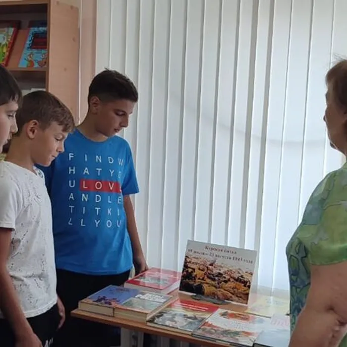 День разгрома советскими войсками немецко-фашистских войск в Курской битве