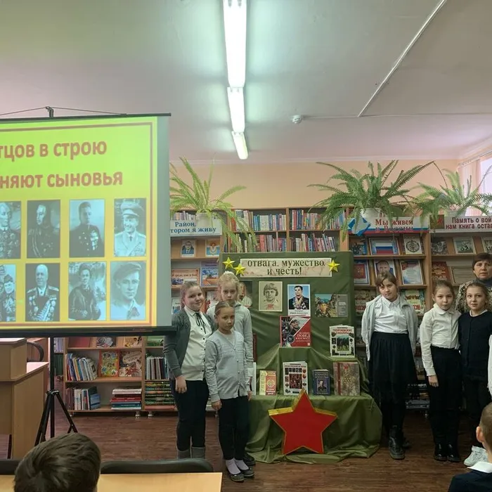 Патриотический час «Отцов в строю сменяют сыновья!»
