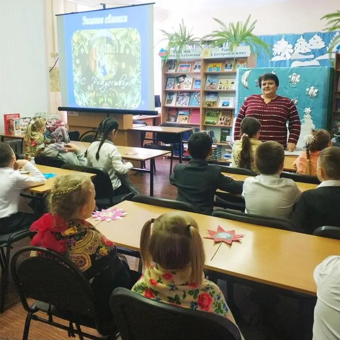 Зимние святки