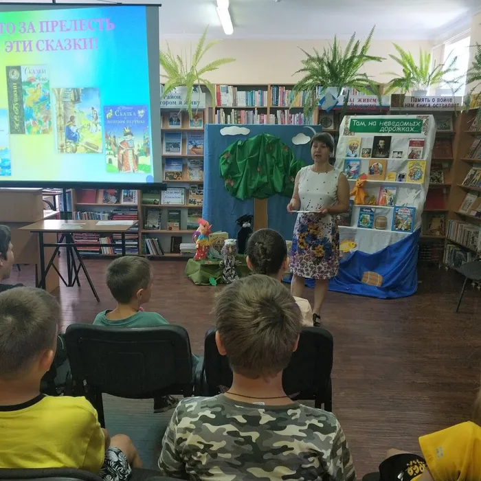 Развлекательная программа «Что за прелесть эти сказки!» для студии «Амелинка»