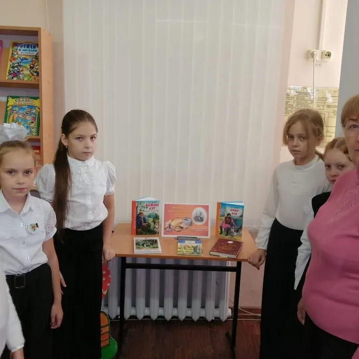 Презентация книжной выставки «Великий мастер языка и слова»