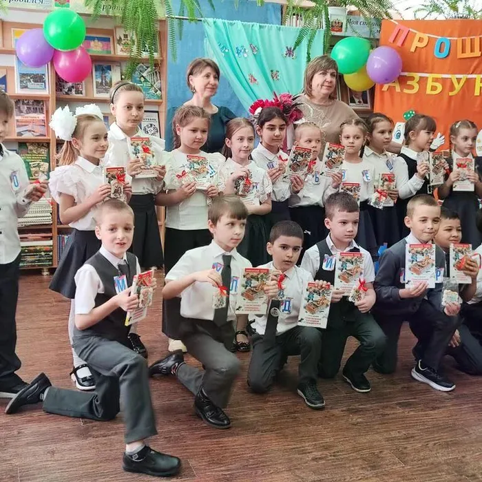Театрализованный праздник «Прощание с Азбукой»
