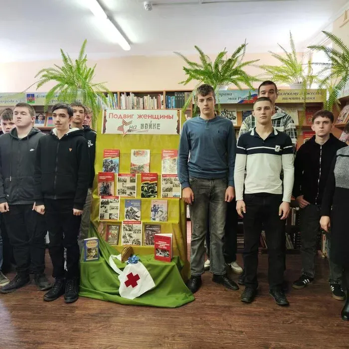Час мужества «Ее бесстрашной сделала война»