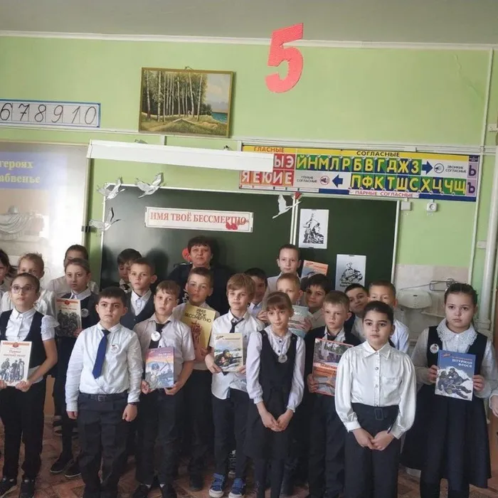 Герои былых времен