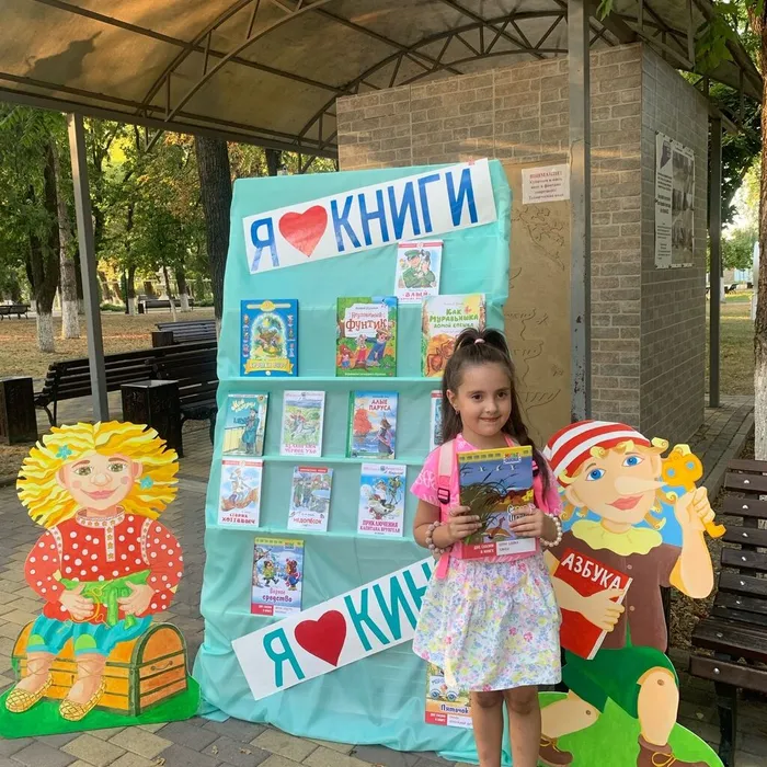 Всероссийская акция «Ночь кино»