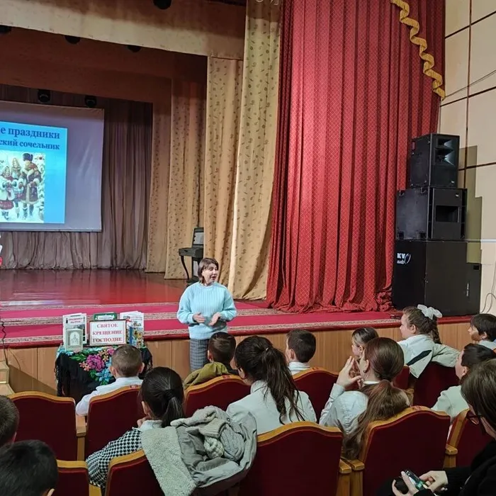 Зимние праздники. Крещенский сочельник