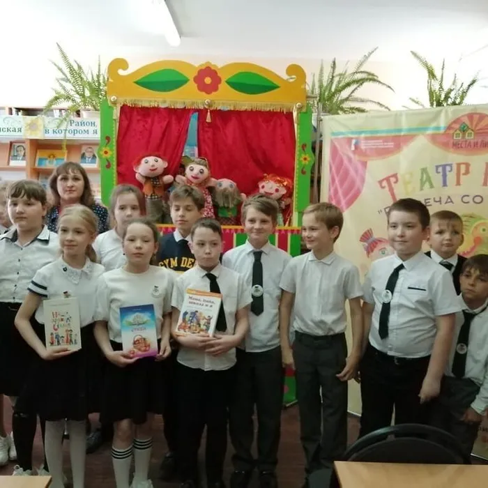 Спектакль «Семья»