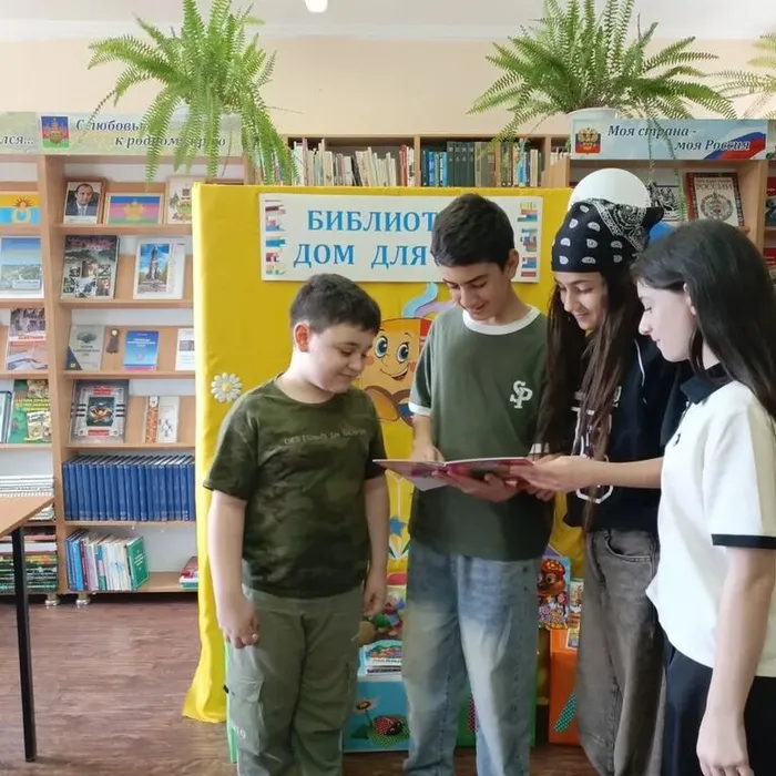 День открытых дверей