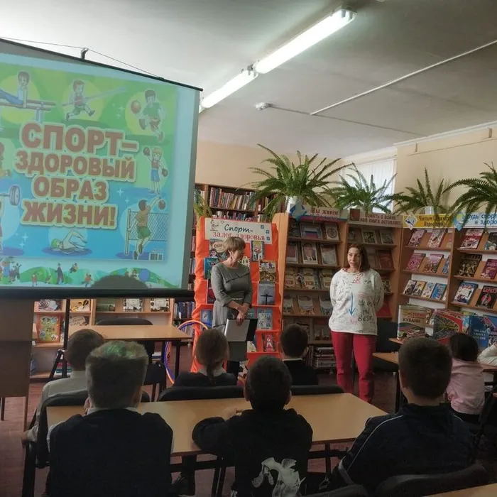 Марафон здоровья "Старт здоровью детей"