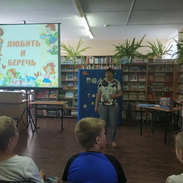 Беседа «Закон, охраняющий детство»