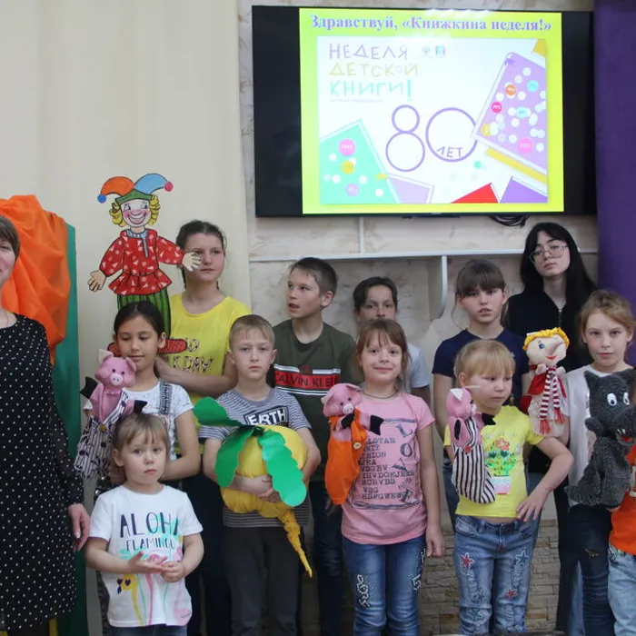 Театрализованное представление «Волшебный мир театра» для детей, находящихся в ГКУ СО КК «Успенский СРЦН»
