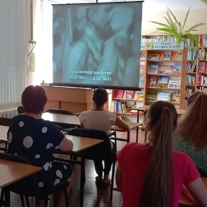 Международная акция "Диктант Победы"