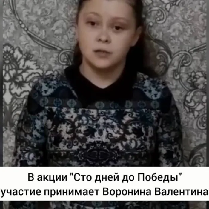 Александр Твардовский «Отец и сын»