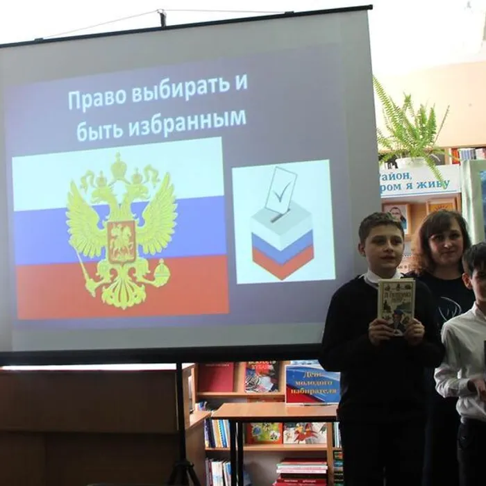Правовой час «Право выбирать и быть избранным»