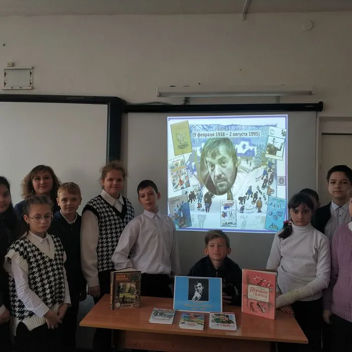 Литературный час «Рассказчик, учитель, волшебник»
