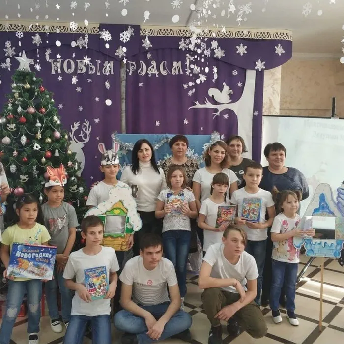 Мероприятие «В царстве Дедушки Мороза», для воспитанников ГКУСОКК «Успенский СРЦН Марьина роща»