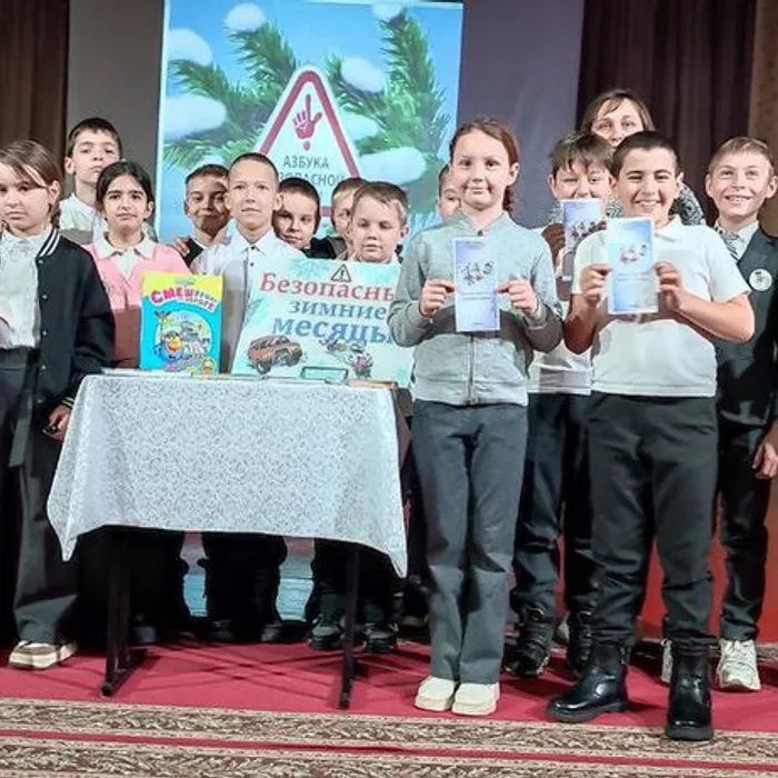 Познавательная игровая программа «Безопасная зима»
